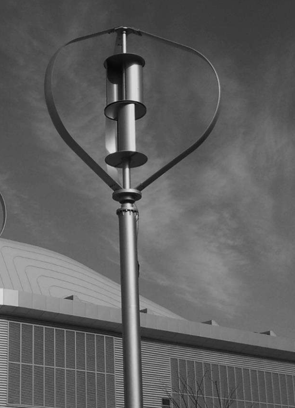 Vertical Windmill2